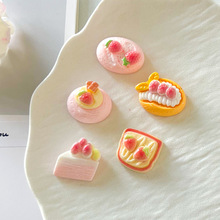 ��֬���DIY�֙C���NƬƽ�׃�ͯ�^ײĿ羳؛ԴЬ�۲�ݮ���