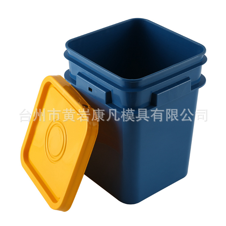 方型塑胶涂料桶模具用什么材料做比较好 一套圆形20L桶模具的价钱