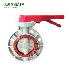 ����PPH�ֱ����y FPM�y�� SS304�y�U D71X-10S DN150 ����