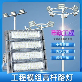 工矿灯;天棚灯;LED面板灯