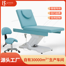 beautybed�߶�����Ժ����늄����t�����B���^��Ħ���ݴ�SPA������