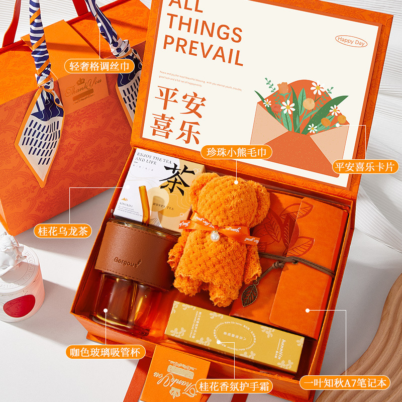 高級記念品、社内イベント、従業員や顧客へのプチギフト、誕生日、オープニング、チームビルディング、実用的なビジネスギフト|undefined