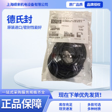 ��ʽ����¿��~�ص��Ϸ�DICHTOMATIK �F���ͷ� �пڽԱ�