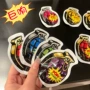 仿真儿童同款恶作剧玩具