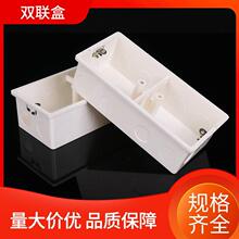 PVC�p�Ӿ������������׺ж�λ��λ�_���_�P�׺а���146�Ӿ���