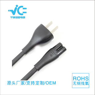 С�ׇ���8��β�Դ�� ��횵����ߌ���C5���^ 1.8�׬F؛