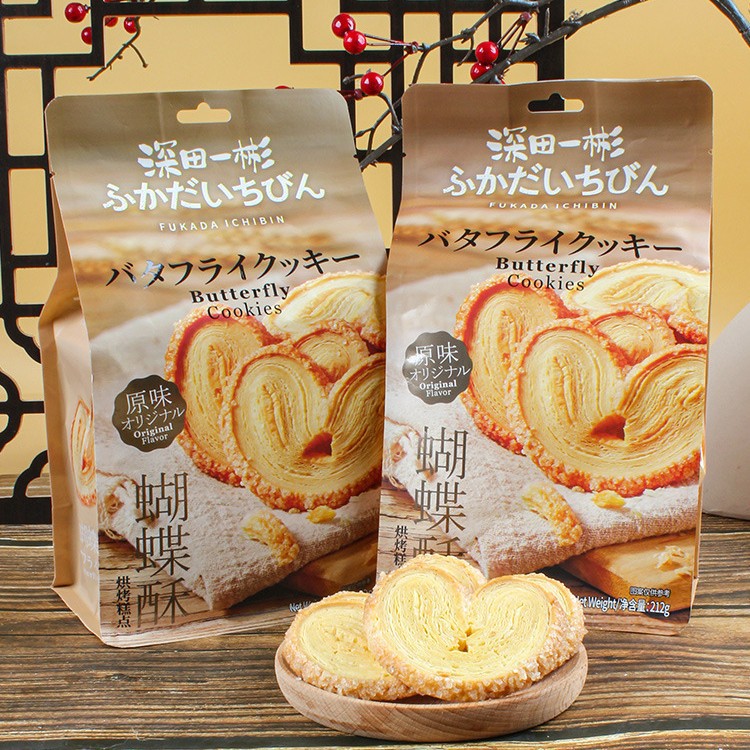 深田一彬蝴蝶酥饼单独小包装办公室健康休闲解馋零食饼干糕点上海