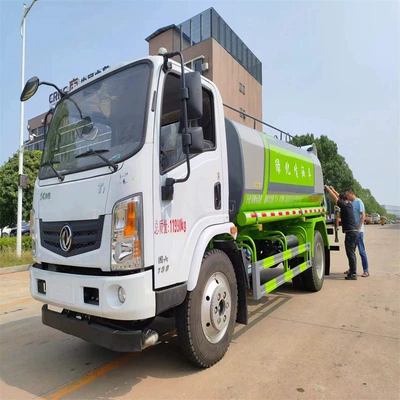 Dongfeng Huashen T1 10-Ton Fog Cannon Sprinkler Truck Manufacturer's Current Discount Dongfeng Dolica 12-Square Sprinkler Truck (Suvarma maşınları)