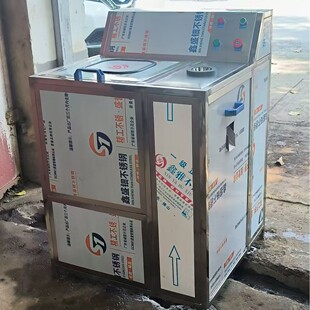 ����ˮ�S��ϴ�C���w�CˢͰ�C�VȪˮͰ�_ϴ�C ���Ԅ�ˢͰ�C