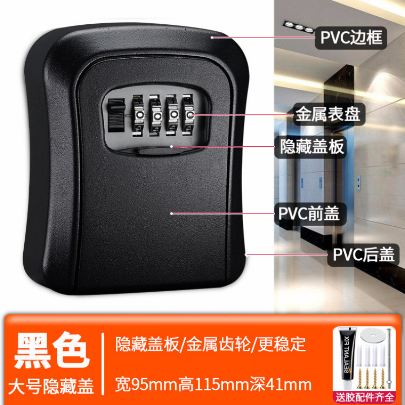 Decoración de la puerta de la caja de llaves de contraseña sitio de construcción temporal alojamiento residencial sin agujeros perforados en la puerta de entrada de la casa para poner llaves en la caja de cerradura doméstica