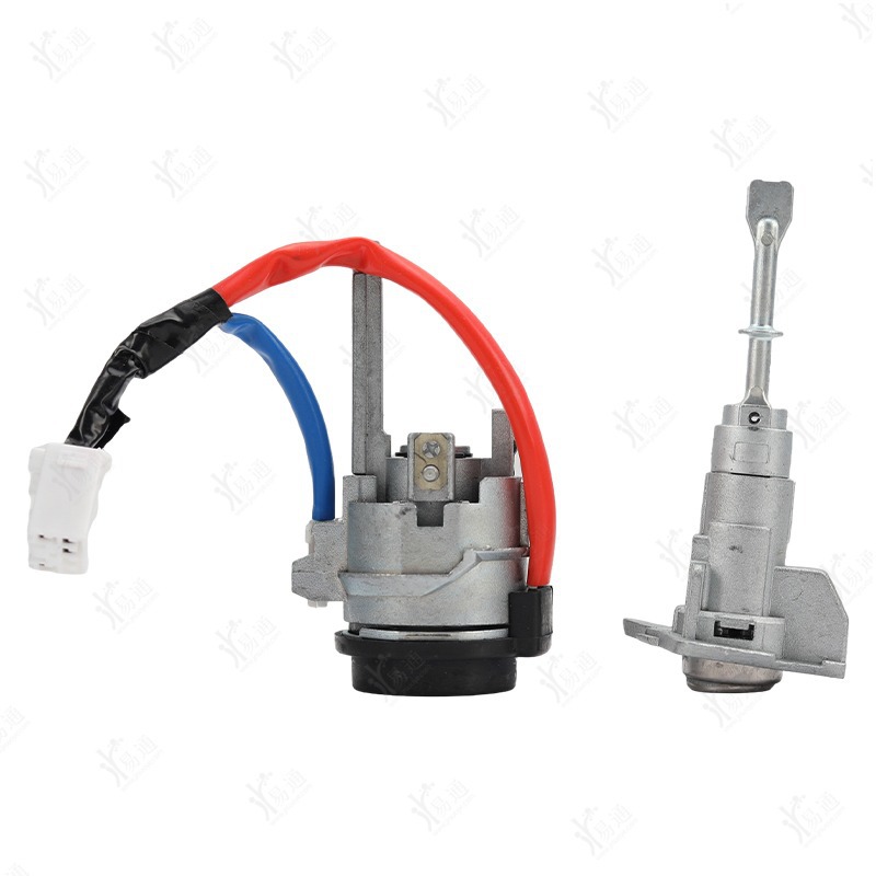 Suitable for Hyundai Langdong Full Car Lock Cylinder Central Control Driving Left Door Lock Full Set of Replacement Lock Cylinder 81970-3XA00