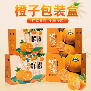 ���Ӱ��b�жY��Ě�ȼt���˼���F؛5-10���bˮ���պ����l