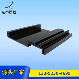PVC异型材;PC塑料异型;ABS塑料异型