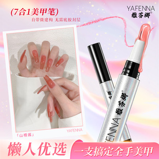 ָ�����z���һ����һ���z��͸��ɫָ�����z2026���¿�����z���