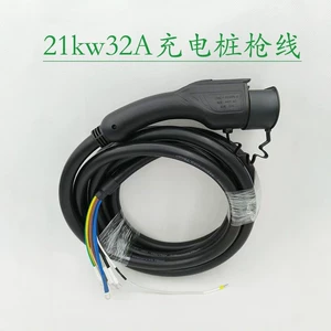 Hongjing AC Şarj Stansiyası Kabeli Milli Standart Sürətli Şarj 21Kw32A Elektrikli Avtomobil