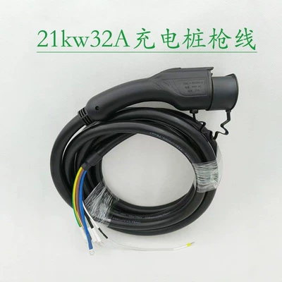 Hongjing Ac Charging Pile Gun Cable National Standard Fast Charging 21Kw32A Gun Head Cable New Energy Vehicle Charging Cable Smart (Elektrikli avtomobil şarj cihazları)