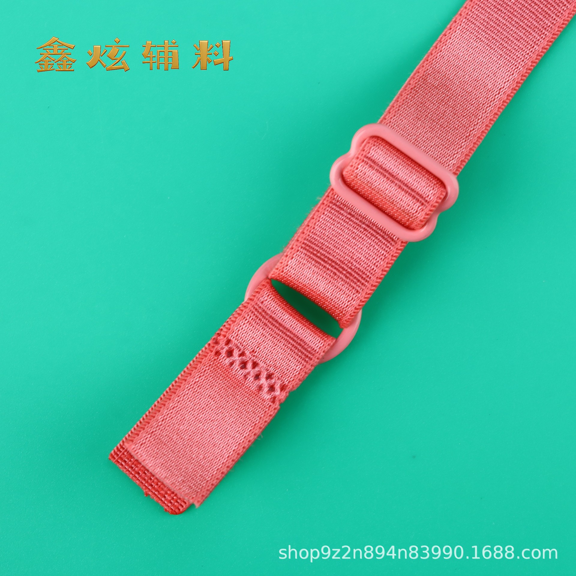 (고무 버클) 폭 1.2cm*36 길이 86호 (6822 모델 A22)*싱글