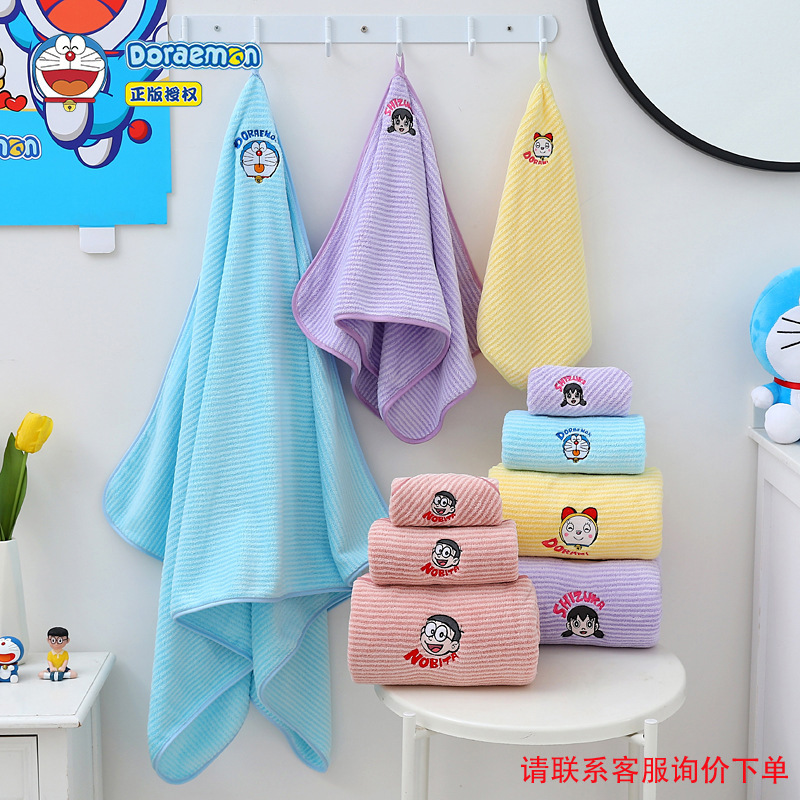 Doraemon Character Series Coral Fleece Bath Towel Thickened Stripe Water Absorbent Quick-drying Household Hair-free Bath Towel Doraemon Character Series Coral Fleece Bath Towel Thickened Stripe Water Absorbent Quick-drying Household Hair-free Bath Towel