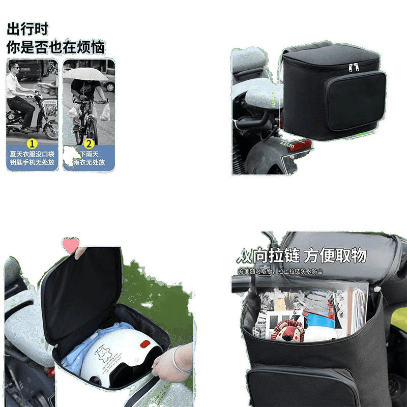新しいアウトドアスポーツ電気自動車トランク大容量ヘルメットバッグリア収納バッグサイクリングポータブル収納バッグ|undefined