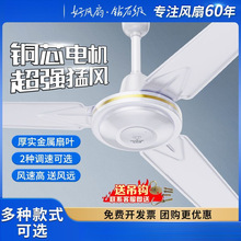 �ʯ�Ƶ��ȴ��L�����ÿ͏d�F�~���Ṥ�I�b�ص��ʽ�͏d56����L��