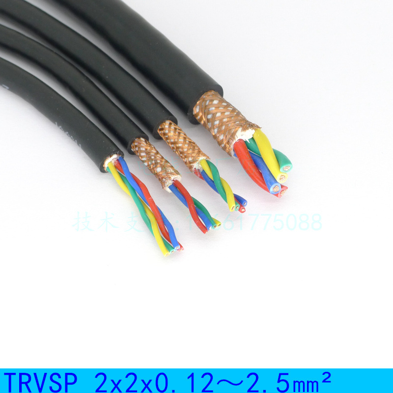 太丰 TRVSP 4*0.12-1.5 柔性双绞屏蔽线耐油耐弯曲规格齐全环保CE