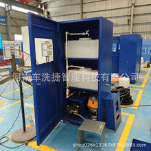 ȫԄ|ٿϴ܇C ֧ʽ pOӋˮĭГQ