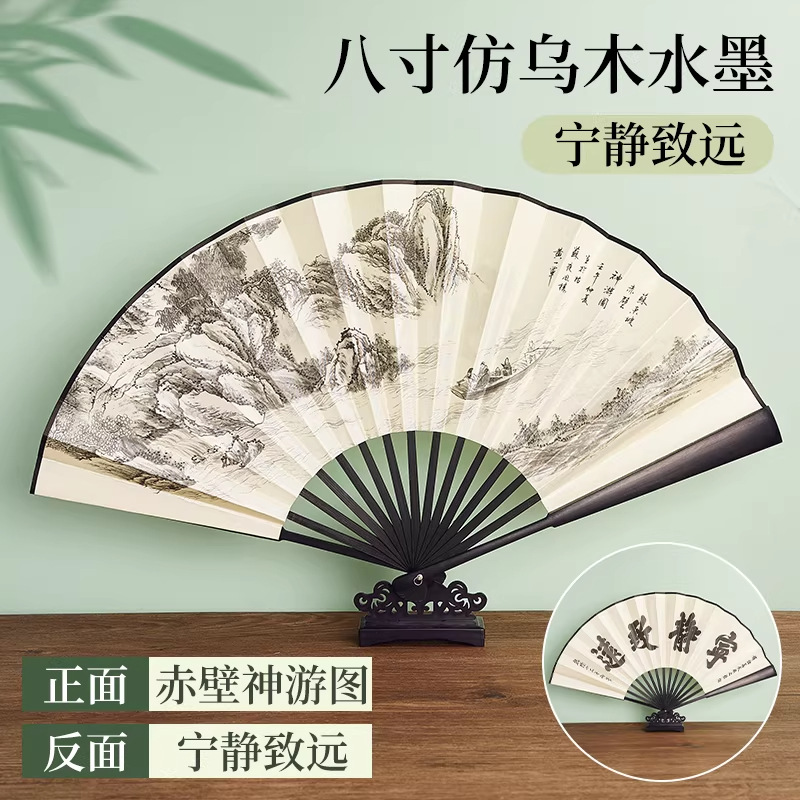 Ventilador plegable antiguo personalizado publicidad de verano ventilador masculino ventilador plegable portátil de tela de seda 8 pulgadas 10 pulgadas en stock image 8