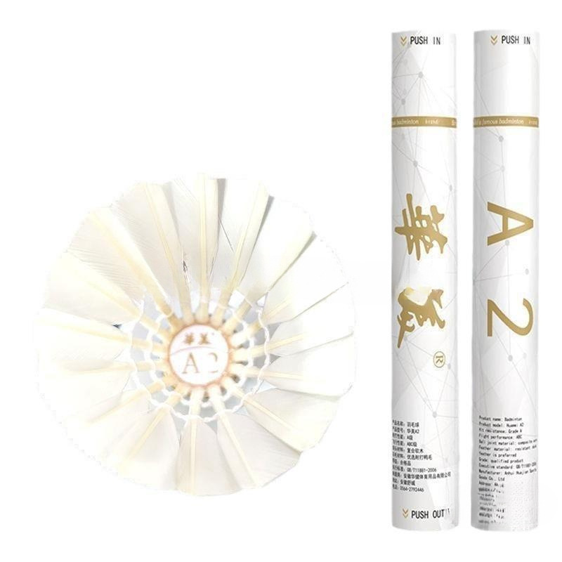 지능형 HUAMEI 배드민턴 훈련 경쟁 저항 안정적인 우편 놀이 청소년 후방 LI 지능형 HUAMEI 배드민턴 훈련 비율