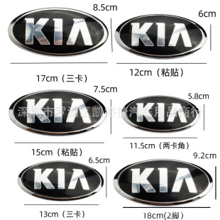 �m�������K3K2K4�C�wǰ��־KIA��β�T��KIA܇�^��־�����܇���N