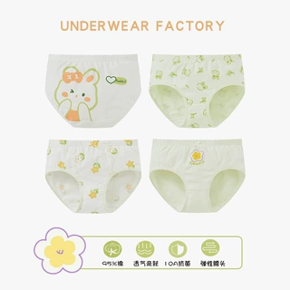 女童内裤纯棉a类棉儿童中小童中大童6-12岁三角内裤夏薄不夹屁屁