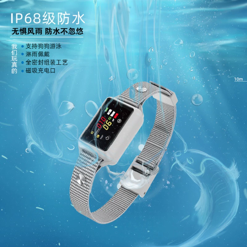 Заводская прямая двойная идентификация анти-неправильная сенсорная система дрессировщик собак Автоматический Интеллектуальный цветной экран лающая пробка для дрессировки собак ошейник