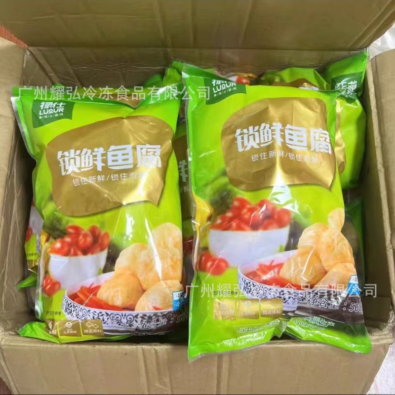 微信图片_202306281700564_副本_副本