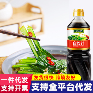 �����������{ζ֭���x����֭1L�����~�[�Ͱ��ƴ��r���ĺ��r�����