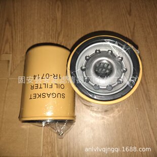 �F؛����1R-0714 P559128 LF3328�C�͞V�����Vо