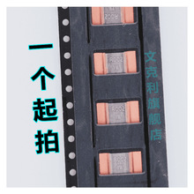 �NƬ�i�~�������ɘ����3921 5W 4W 2���W 2mR 0.002R R002 1%