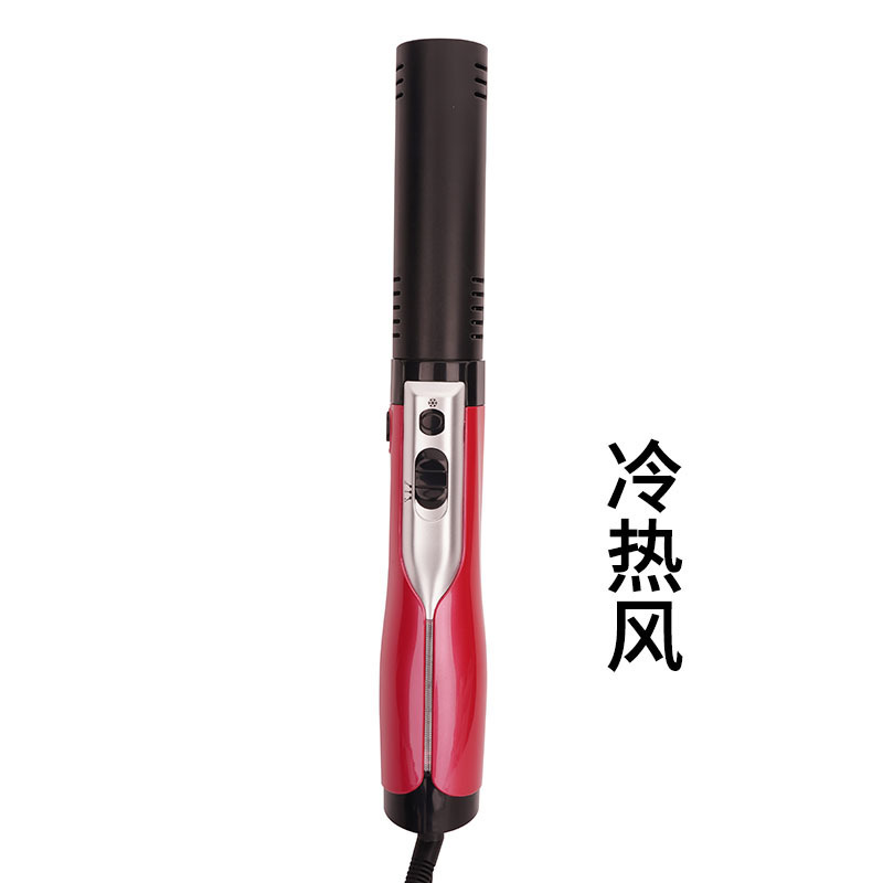クロスボーダー専用太赫ズ小神吹経絡細胞熱治療器経絡疎通量子養生器光波計|undefined