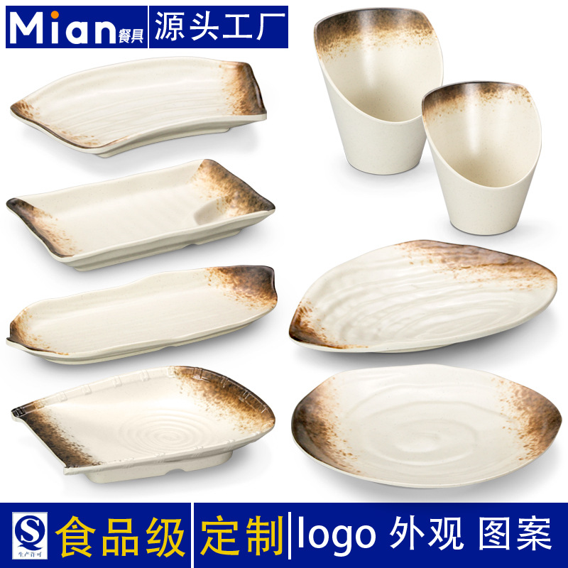 melamine barbecue chafing dish suit dish chafing dish rectangular round plate sheep beef porcelain black tableware