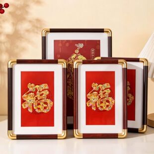 ���~�����[̨6���֮��젝��������8��A4�����п����տ����l