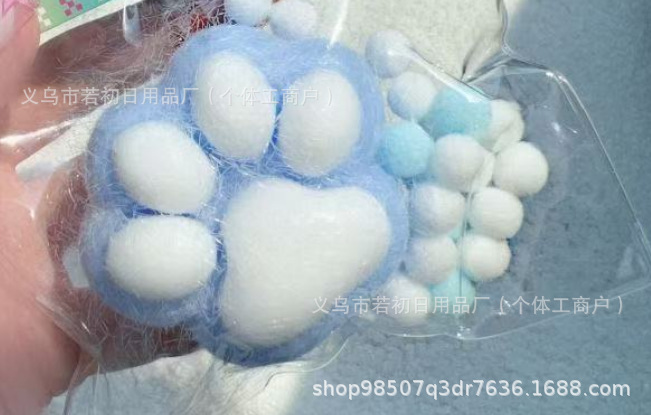 Xiaohongshu mismo estilo de garra de gato pellizca música explosión transfronteriza juguete de descompresión pellizca Le garra de gato descompresión rebote lento al por mayor