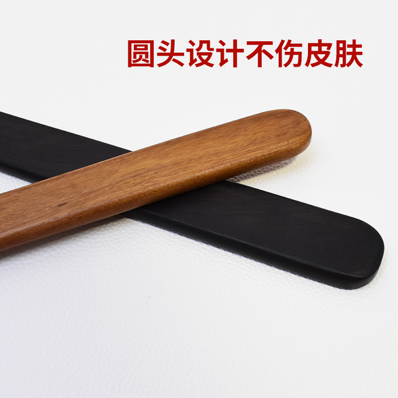白檀の尺規、教鞭、鶏羽木板、拍子、教育用棒、学生用品、無垢材、中国の家法尺、sp木工|undefined