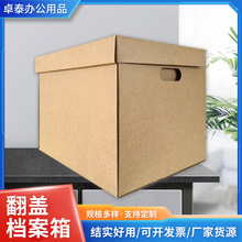 �y�Йn���䰸���w�ռ{�Ќ������k���ռ{��������Ʊ�Ճ���S�����l