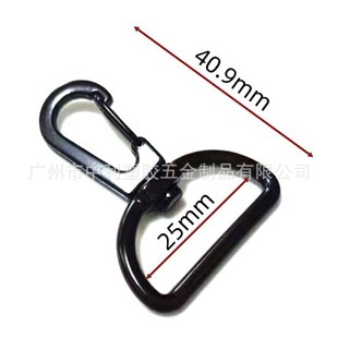 25mm���۹��~ɫ�����\�Ͻ��h������������S��ֱ�N���l