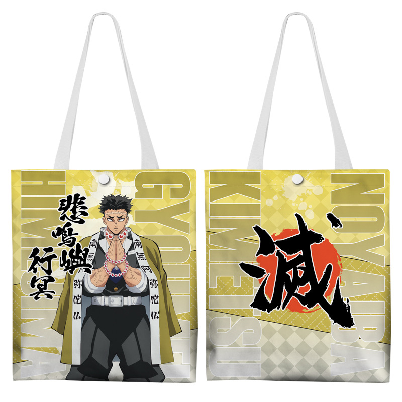 바위 기둥-힝밍