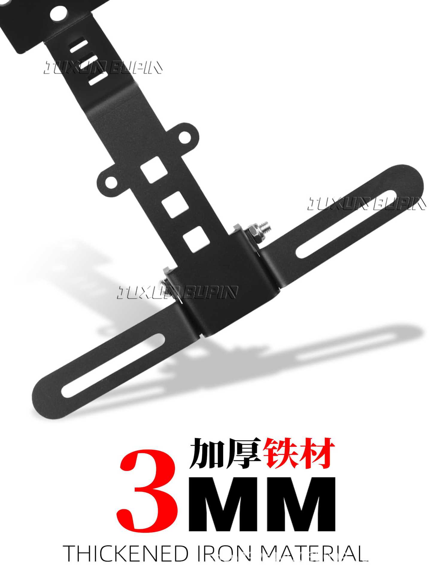 Suitable for the Niu FX/FXT second generation, non-destructive direct installation of the license plate bracket, adjustable and can be fitted with a projection rear license plate holder