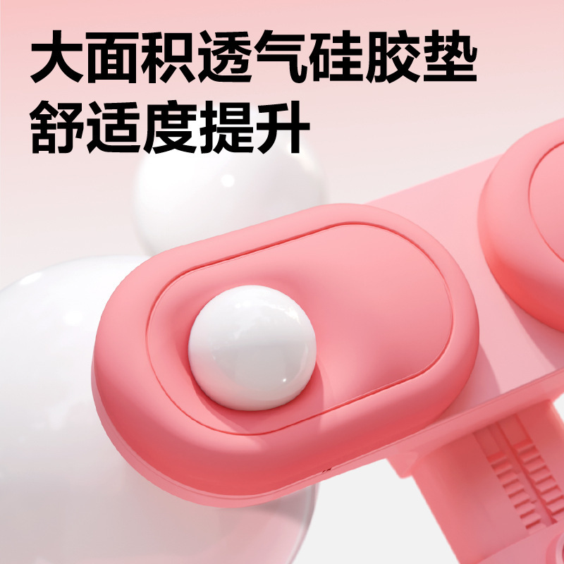 得力坐姿矫正器防低头防驼背近视儿童小学生姿势矫正写作业读书架|undefined