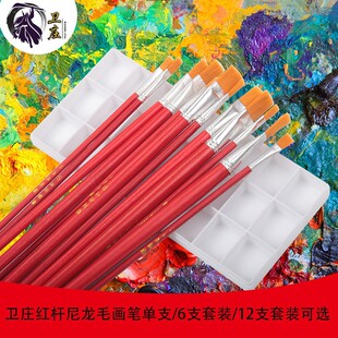 Red rod nylon wool flat head oil brush children's acrylic gouache art wooden brush industrial paint row pen wholesale