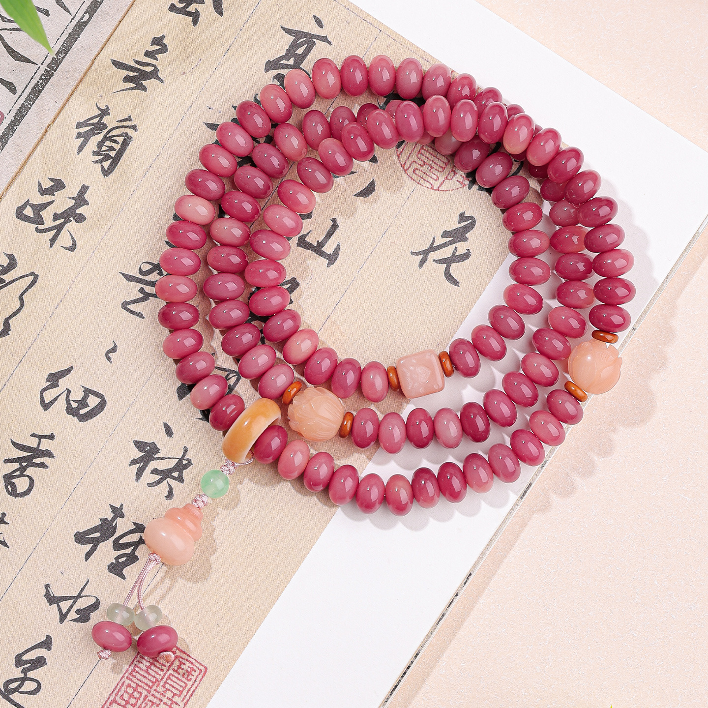 잉치멍 [흑자두소스 108개 디자인]