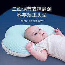 �����냺�������������m����ƫ�^�γ�������ܛ�����^0-6����-1�q