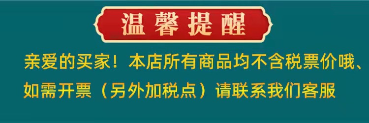 微信图片_20220802080834