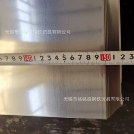 不锈钢板;不锈钢圆棒;不锈钢圆管